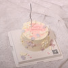 粉系裱花蛋糕kc586 商品缩略图0