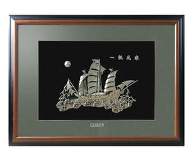 【一帆风顺】纯银壁画装饰画挂画