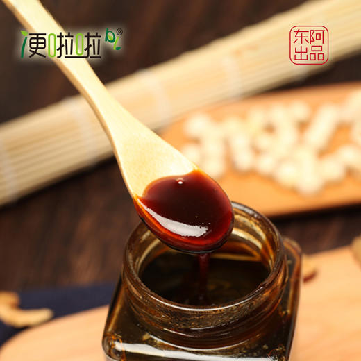 便啦啦|玉竹黄精膏 吃得好、睡得香、排得畅   150g/瓶 商品图2