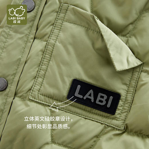 拉比-童衣类（冬）H4悦动反领羽绒外套(PH) 商品图5