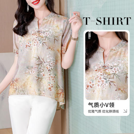芳妮诗2024夏季新款女士雪纺衫遮肉宽松漂亮短袖女装上衣减龄小衫 商品图8