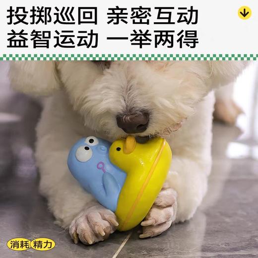 【新款上架】高品质Qmonster宠物发声玩具自嗨解闷神器 商品图8