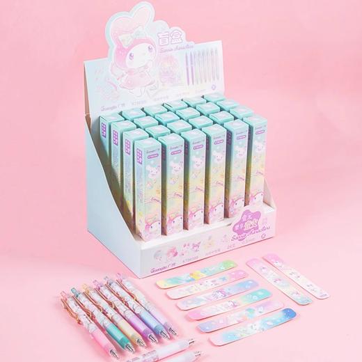 KT82051广博按动盲盒中性笔0.5 商品图0