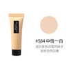 【小样】植村秀 小方瓶粉底液10ml584/674 商品缩略图2