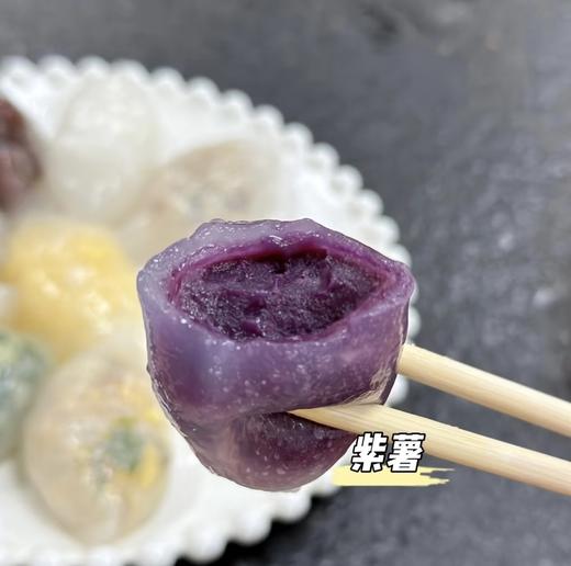 燕麦紫薯粿432g/12只装-RY  | 茶点点心 商品图0