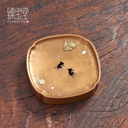 臻宝堂（ZENBOTON）纯手工镶金鱼小型茶盘茶道嵌入式养壶干泡茶台中式茶具铜器配件 满庭春色储水式铜茶台 容量约650ml 商品图3