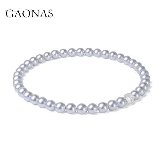 GAONAS 链子925银仿珍珠 蓝雪明珠典雅贵气12mm灰色珠项链11106XX 商品图1