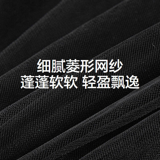 森马儿童裙子2025春季新款纯色百搭甜美网纱裙女童中长裙时尚童装 商品图4