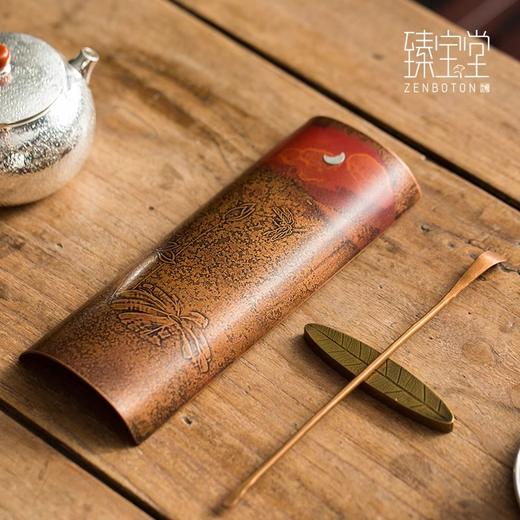 【样品特惠】臻宝堂铜茶荷静夜思赏茶器纯手工雕刻镶银月茶则六君子单茶铲茶具静夜思雕刻茶荷 商品图4