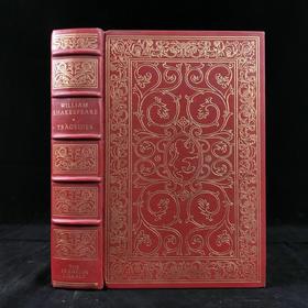 莎士比亚六部悲剧 配插图 豪华皮装18开
