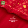 拉比-童衣类（冬）H4唐装全开连体衣(PH) 商品缩略图4