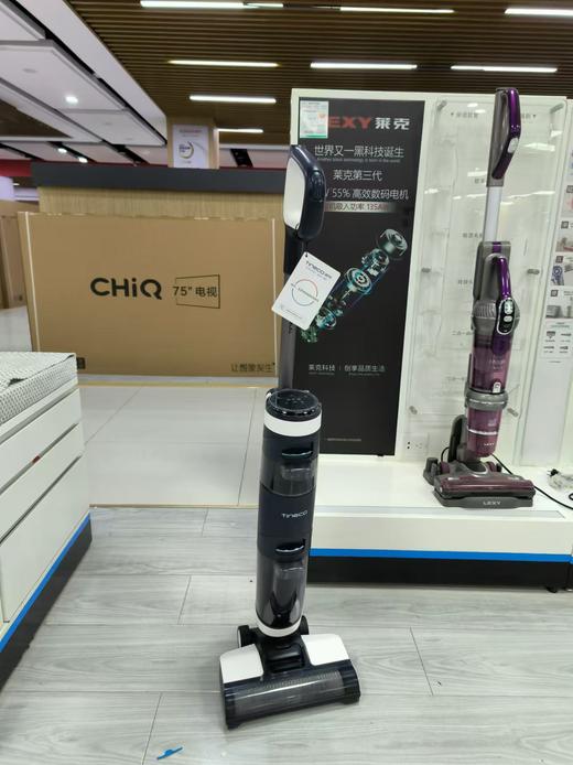 芙万 SE 洗地机（510080）FW2SN-02 商品图0