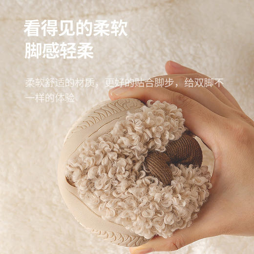 幸福玛丽儿童棉拖鞋包跟童鞋秋冬保暖室内毛毛鞋防滑可爱宝宝棉鞋 商品图2