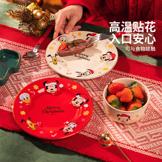 摩登主妇迪士尼碗碟餐具套装家用一人食乔迁圣诞礼物女生可爱盘子 商品图2
