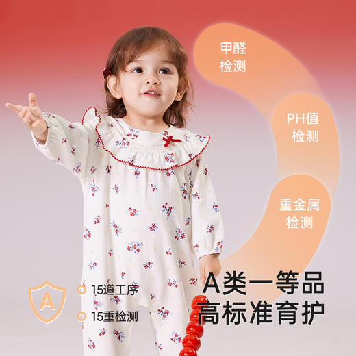 【商场同款】英氏女童衣服纯棉长袖新年喜庆连体衣2025新款拜年服 商品图2