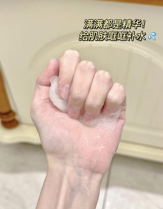 韩国新款Dr.Jart+/蒂佳婷药丸新版PRO面膜 蓝药丸 绿药丸 5片装 补水保湿舒缓修护敏感肌 商品图7