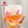 繁花似锦星空杯 商品缩略图1