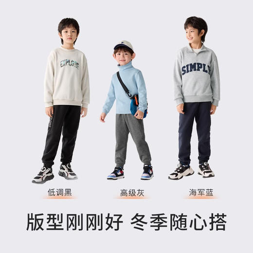 巴拉巴拉童装男童裤子秋冬小童大童长裤儿童运动加绒保暖休闲裤潮 商品图1