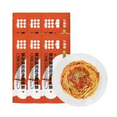 甄选番茄烩肉酱意面 267g 商品图1