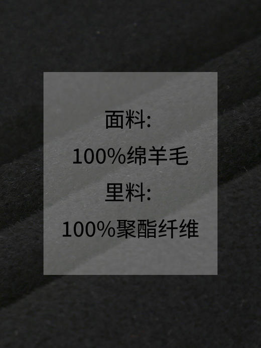 经典翻领双面呢外套女2024年冬季新款时尚气质100%绵羊毛长款大衣 商品图4