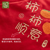 拉比-童衣类（冬）H4唐装偏开连体衣(PH) 商品缩略图3