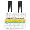 小李子NIKE耐克足球比赛跑步训练运动长裤成人男DV9737-010 商品缩略图3