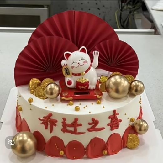 【招财纳福】乔迁新居#开业庆典 商品图0