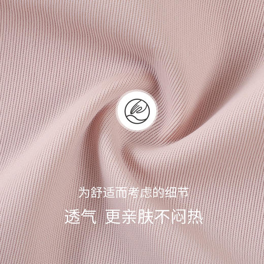 寓物 轻盈裸感文胸2件装 乳胶胸垫舒适无痕 商品图4