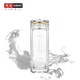 思宝旗舰店莲华开悟双层玻璃杯办公杯便携车载礼盒包装