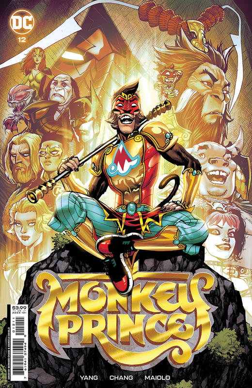 美猴王子 Monkey Prince 商品图0