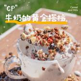 好巧嗷-每日高钙麦片 300g 商品图0