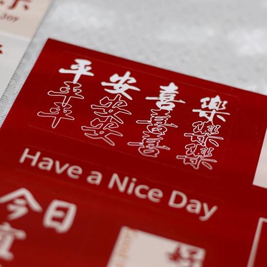 文字贴纸 款式随机 商品图3