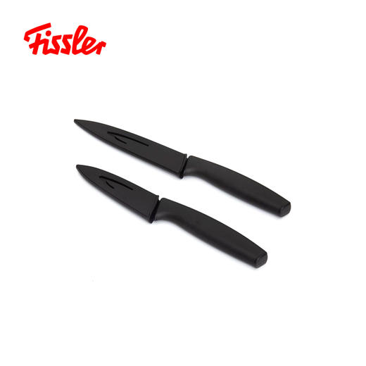 菲仕乐多用刀两件套-两色可选 商品图2