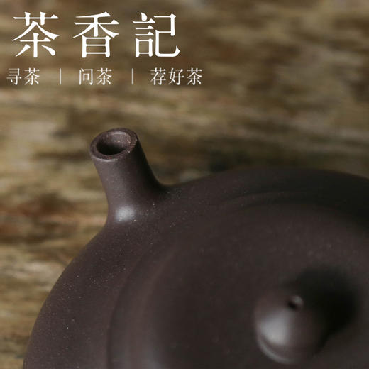 茶香记 好壶气 黑墩头大彬虚扁紫砂壶  复刻经典  刚柔相济 茶壶  沉稳神秘 商品图3