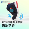 *MOONSTAR月星0-3岁小童加绒机能学步鞋 商品缩略图2