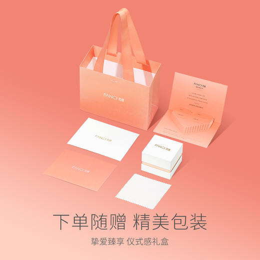 Fanci范琦银饰 以光之名对戒S925银简约时尚情侣对戒生日礼物 商品图4