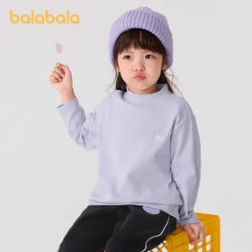 巴拉巴拉童装儿童长袖T恤男童上衣女童宝宝秋冬新款百搭宽松