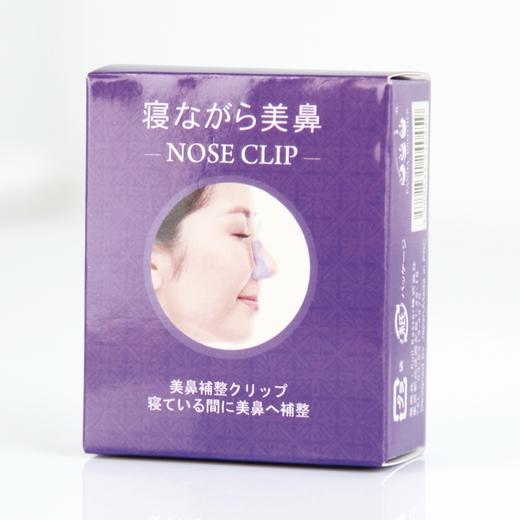 Panda Brother 熊猫兄弟 美鼻夹 紫色 商品图1