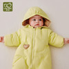 拉比-童衣类（冬）H4自然羽绒可脱帽连体衣(PH) 商品缩略图1