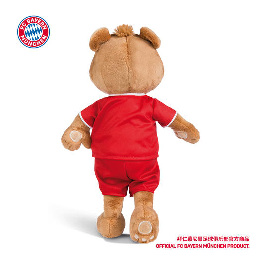 【官方同款】拜仁慕尼黑足球俱乐部｜berni毛绒玩偶球衣大熊 商品图1