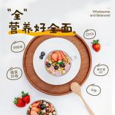 小黄象每日DHA麦片【饿了莓】 300g 商品图0