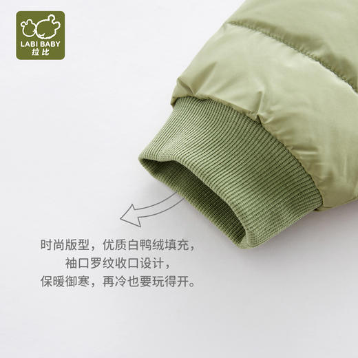 拉比-童衣类（冬）H4悦动反领羽绒外套(PH) 商品图3