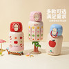 摩登主妇高颜值儿童保温杯2024新款水杯圣诞节礼物杯子女生吸管杯 商品缩略图4