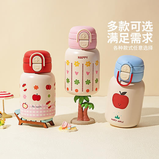 摩登主妇高颜值儿童保温杯2024新款水杯圣诞节礼物杯子女生吸管杯 商品图4