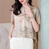 芳妮诗2024夏季新款女士雪纺衫遮肉宽松漂亮短袖女装上衣减龄小衫 商品缩略图1