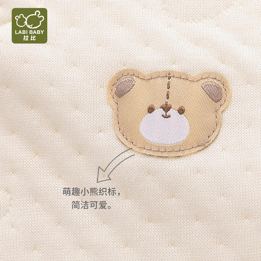 拉比-内衣类（冬）H4莫代尔绑带连体衣2套装（PH) 商品图5