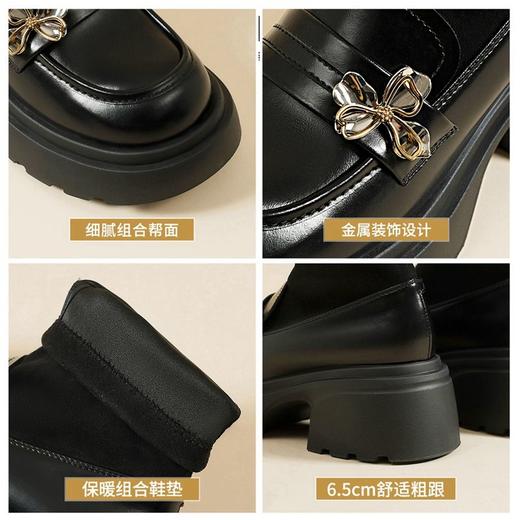 ZHR则则金属装饰粗跟弹力靴女2024新款时髦加绒粗跟短靴显高显瘦 商品图2