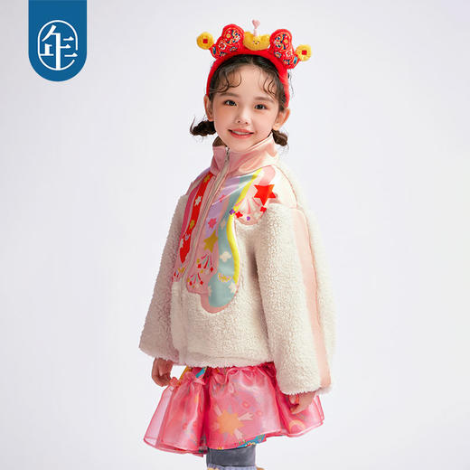 年衣童装男女童外套冬款新款宝宝加绒夹棉外套国风唐装夹克潮星光大道加绒夹克 商品图4