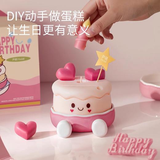 种草🎉蛋崽香氛蜡烛礼盒 生日礼/新年礼/伴手礼🉑定制专属语音祝福的香氛蜡烛礼盒 商品图1