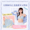 [柠檬糖]大胸显小无钢圈三角杯文胸大胸显小法式内衣性感蕾丝胸罩 商品缩略图3